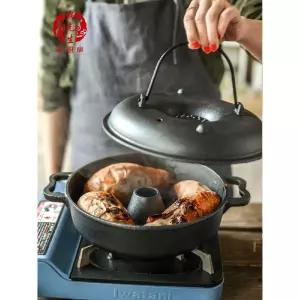 고구마 냄비 가정용 무수분 구운 밤 다용도 직화 캠핑 28cm 주철 무쇠 찜기 원형 팬