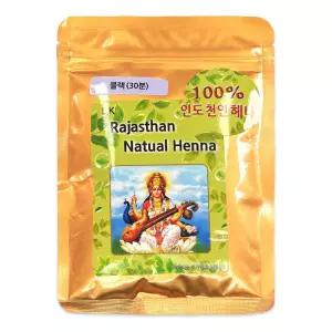 염색 블랙 천연 100g 헤나 인도 실크플로라