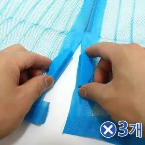 TBZ 자석여닫이 문 모기장 120cm-블루x3개 방문 모기망