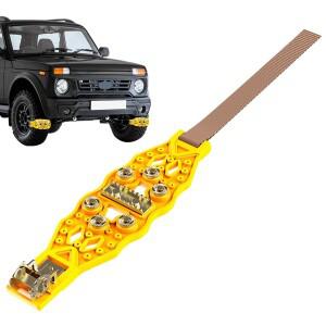 눈길 체인 미끄럼 방지 헤비듀티 트랙션 장치 조용한 타이어 체인 픽업 트럭용 얼음 겨울 하이킹 트레일러