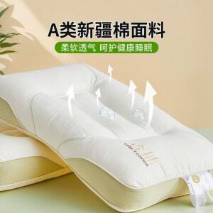 [성인용 맞춤] 높은베개 경추 베개 베개