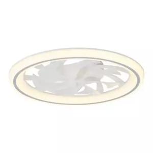 천장선풍기 실링팬 서큐라이트 타프팬 거실조명 led 리모컨 슬림디자인