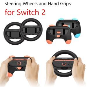 스위치 2용 호환레이싱 스티어링 휠  핸드 그립 악력기 2 컨트롤러 브래킷 스탠드 홀더용 호환4 IN 1 게임