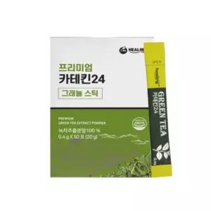 녹차카테틴50포