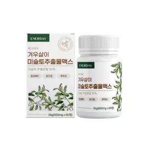 겨우살이 미슬토 추출물 맥스600mg 60정 국산 분말 링곤베리 로즈힙 루바브