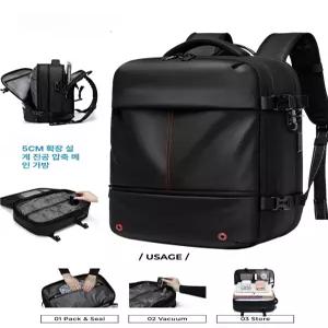 진공 압축 배낭 17인치 노트북 야외 확장 백팩 60L