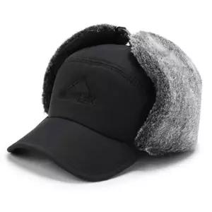 여행 OEM475Z2 자 마스크 따듯한 귀달린 귀마개 선물 바이크