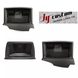 sh) 현대/기아 네비 매립 마감재 상단 순정형/스타렉스/봉