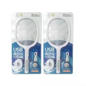 프라픽  바른생활 USB충전식 전기모기채 1P -2개 파리채 전자모기채 벌레퇴치