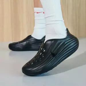 [나이키]나이키 데일리 슬리퍼 리액트X 리주버네이트 HV5060-001