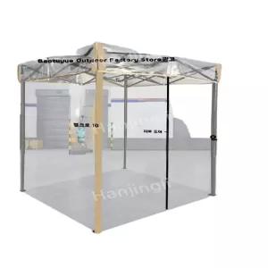 간이 소형 텐트 부 이동식 투명 그늘막 임시 방수 접이식 천막 야외 캐노피 행사용 주차장