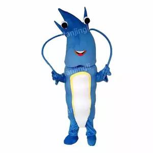 할로윈데이 랍스타 인형극 공연 초대 인형탈 새우 코스프레 코스튬 파티 의상