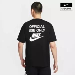 매장정품 NIKE 나이키 스포츠웨어 맥스90 티셔츠 HJ0775-010 1165068