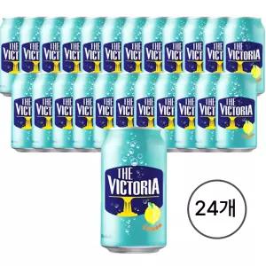 더 빅토리아 탄산음료 레몬 350ml x 24개