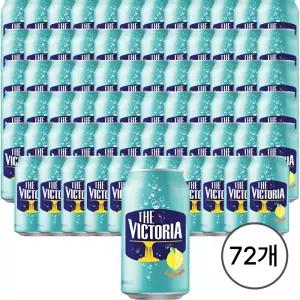 더 빅토리아 탄산음료 레몬 350ml x 72개