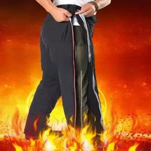 낚시 방한 바지 옆지퍼 겨울 자켓 방수복 방수 작업복