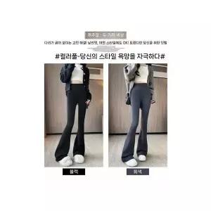 여자부츠컷바지 블랙 플레어 요가 바지 가을 아우터 피트니스 하이웨스트 힙업 상어 ible3