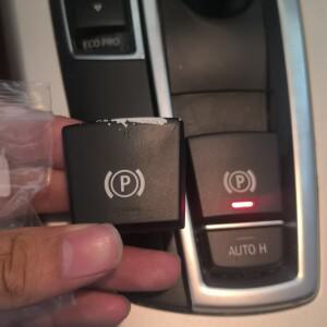 전자 주차 브레이크 스위치 자동 P 버튼 커버 BMW 호환 5 7 X3 X4 X5 X6 M5 시리즈 F01 F02 F10 F12 F15 F1