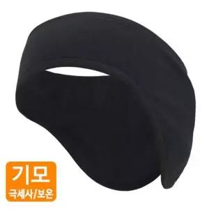 베이직 IDV789J3 방한 반다나머리띠 헤어밴드/귀마개