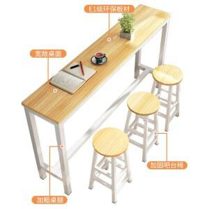 창가 테이블 베란다 슬림 패키지테이블120개와의자두개 카페테이블세트 카페 세트