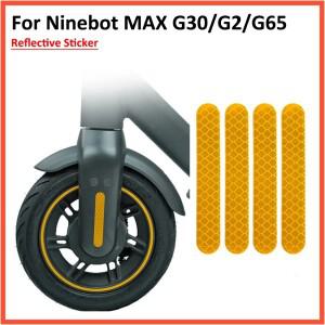 전면 후면 휠 커버 Ninebot Max G30 G2 G65 전동 스쿠터 경고 방진 반사 스티커 용