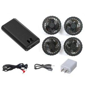 선풍기옷 배터리 36V 부품 USB 케이블 대용량 3통 현장