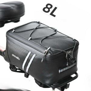 킥보드 바구니 가방 거치 고정 수평 트렁크 짐받이