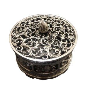 묵주함 묵주 주머니 보관함 금색 케이스 팔찌 반지 교회 가톨릭 성물