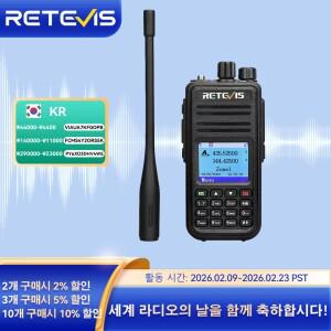 Retevis RT3S DMR 전문가용 워키토키 무전기세트 장거리 디지털 햄 주파수 복사 기기 아마추어무전기  고성