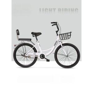 바구니 자전거 24인치 여성용 단일 22인치 속도 경량 클래식 통근용 학생 화이트