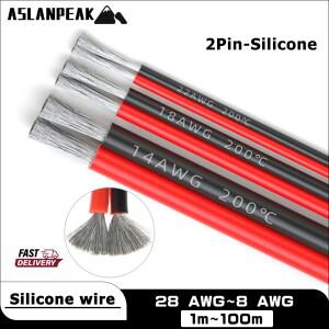 1-100m 2Pin 실리콘 와이어 검정색 빨간색 이중 병렬 전기 연장 오디오 스피커 자동차 충전용 전원 공급 장