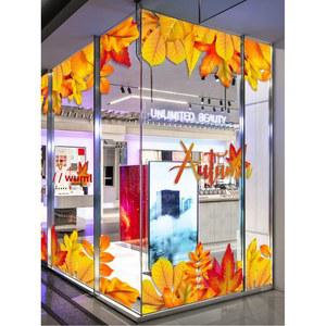 카페 가을 매장 창문스티커 필름 A타입/낙엽 장식 창문장식 정전기스티커 해골 가랜드 데코