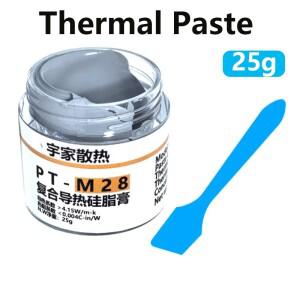 열전도성 실리콘 그리스 히트 싱크 컴파운드 CPU 컴퓨터 GPU 페이스트