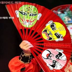 무대 부채 마술 변검