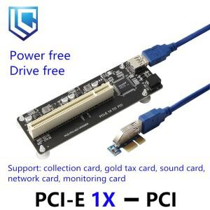 PCI E Express X1-PCI 라이저 카드 버스 고효율 어댑터 변환기 데스크탑 ASM1083 칩용 USB 3.0 케이블