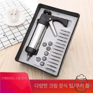 쿠키 짤주머니 생크림