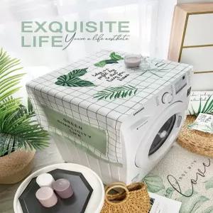 북유럽풍 세탁기 냉장고 커버