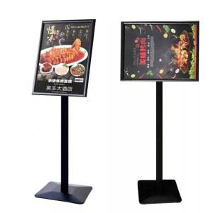 외부메뉴판 릴 입간판 미니입간판 카페입간판