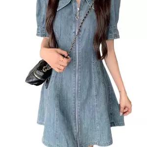 빅사이즈청치마 데님 롱스커트 점퍼 여름