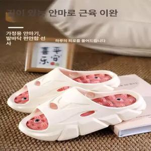 shmarket 지압 마사지 슬리퍼 실내화 건강 신발 여름용 발바닥