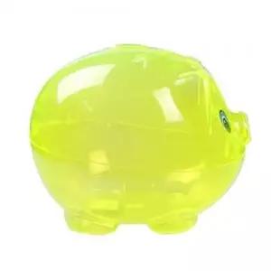 [문구/오피스] 돼지 모금통 대2호 금고 잔돈 저금통 비상금 동전