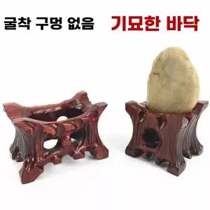 받침대 돌 화분 불상 원목 인테리어 장 받침 정원