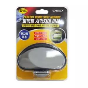 현이몰 사각지대 사이드 보조미러 전차종 공용 빽미러 운전 보조 룸미러 미러 백미러 백밀러 차량용품