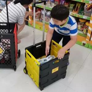 접이식구루마 튼튼한마트카트 장보기 장바구니 구르마 (대) 노랑