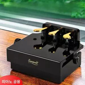 보조페달 피아노 단일상품 키높이 레슨페달