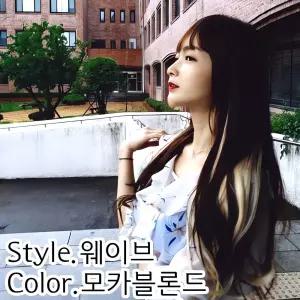 컬러 헤어피스 웨이브 모카블론드 헤어 탈색 스타일 블론드 색감 포니테일 염색 스트랜드 스텀