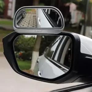 [CAR] 차량 사이드 보조미러 각도조절 사각지대