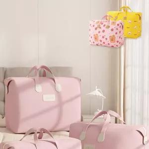 [보리보리/조이멀티]스토리지백 수납 정리 패브릭 다용도 가방 206086