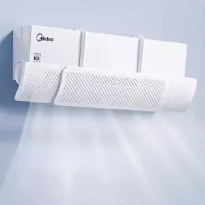 벽걸이 바람방향 천장형 바람막이 각도조절 에어컨