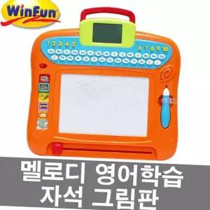 유아 자석 그림판 교육용 멜로디 학습용 아동 자석 그림판 영어 장난감 낙서판